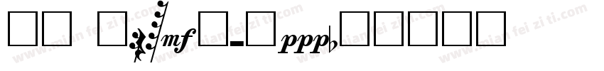 PT Technobop字体转换